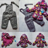 Детская Куртка + комбез 1- 4  Цветы 120978 весна-осень 1