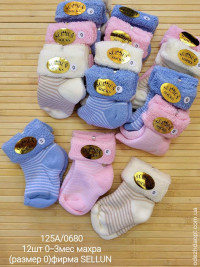 Дитячі шкарпетки 0-6 Малюки 681743