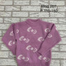 Дитячий светр 4-8 Альпака 2701114