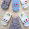 Дитячі шкарпетки 0-6 Малюки 581756
