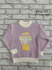 Дитячий светр 4-8 Альпака 2901830