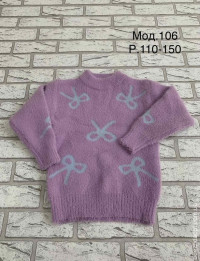 Дитячий светр 4-8 Альпака 2701905