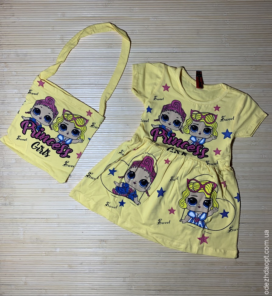 Детское платье 1-10 с сумочкой "Princess" 32030