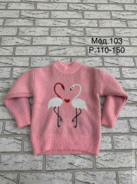 Дитячий светр 4-8 Альпака 2701916