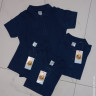 Детская Рубашка 5-8 Мальчик 41806 