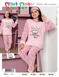 Детская пижама 9-16 MEOW 82115