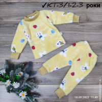 Детская пижама 1-3 Цветная КТ-31-351655