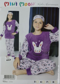 Детская пижама 5-8 Princess 71547