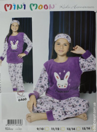 Детская пижама 10-16 Princess 81552