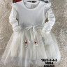 Детское платье 2-5 рубчик/фатин  ZI-621618