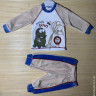Дитячий костюм Tofigo Крот Dino 203301