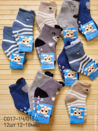 Дитячі шкарпетки на малюків 051446