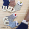 Дитячі шкарпетки 0451455