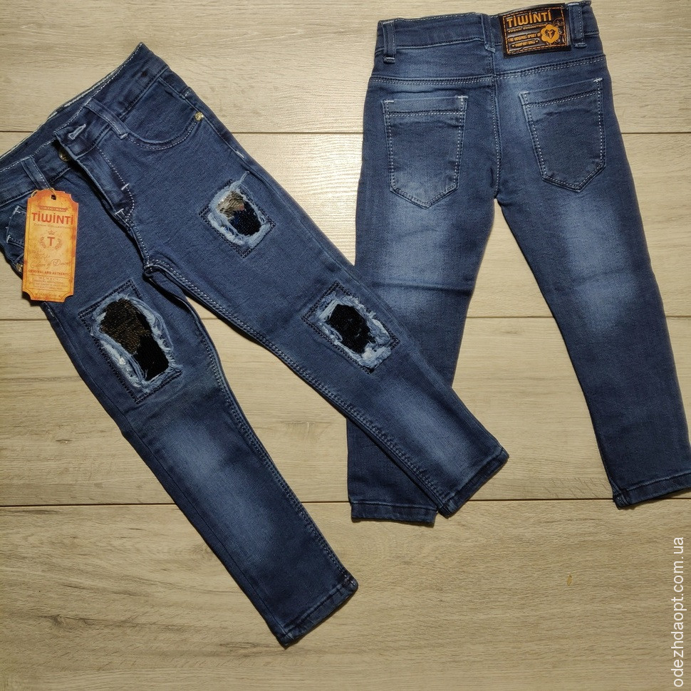Дитячі джинси Tiwinti 8-12 з пайетками перевертишами 63501